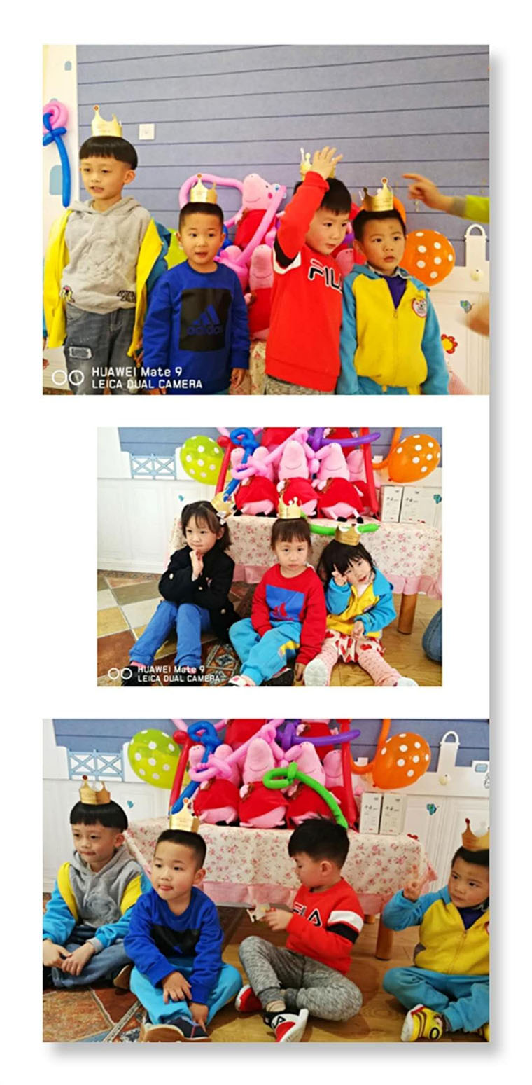微信图片_20180402163436